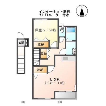 ジュピターⅠの物件間取画像